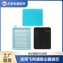 ؑ���m���w�������m��FC8471 FC8630 FC9322���m����^�V�W����