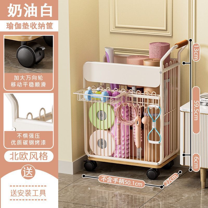 回転ホイール付き可動ヨガマット収納バスケット、フィットネス機器、スポーツ用品収納トロリー収納ラック|undefined