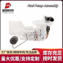 �m�ñ���HONDAĦ��늇�����Ħ��܇���ͱ�ȼ�ͱÿ���PCX���R��