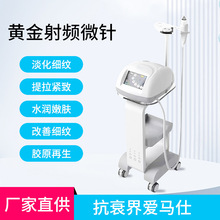 �S�����l΢ᘾo���������w���׵�����ӡ�ѳ��y����Ժͬ���沿�x��