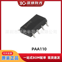 PAA110 PAA110P PAA110L PAA110LS SOP8��Ƭ�����Ϲ�����ICоƬ