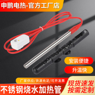 ���P䓟�ˮ�ӟ�􎧱��o��ԡ�����ˮ��늟����ˮ�ӟ����^�ӟ�