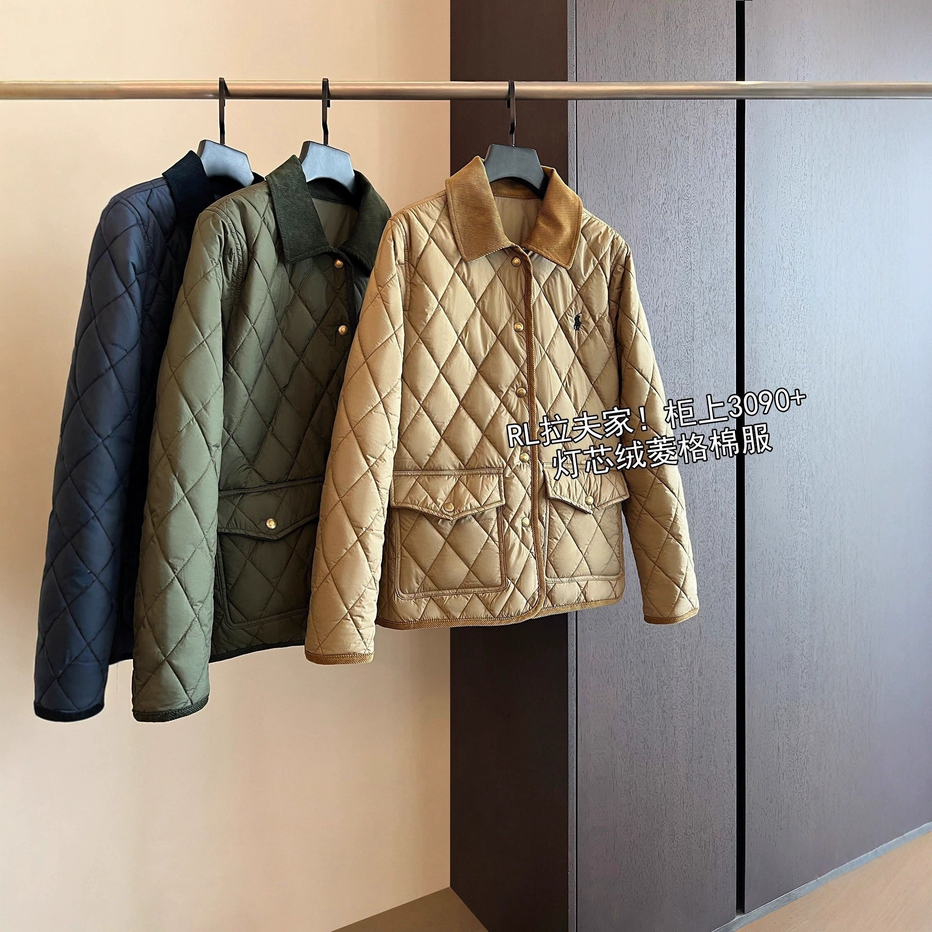 Женская одежда в стиле Old Money, стеганая хлопковая куртка с вышивкой пони, вельветовая легкая куртка с лацканами, хлопковая куртка, женская осенне-зимняя куртка