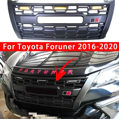 Suitable for Toyota Fortuner 16-20 Runner Crosser with Lights Gr Decorative Front Grille Modification Upgrade Trd (Zhongwang) - gr-small-yellow-light-network