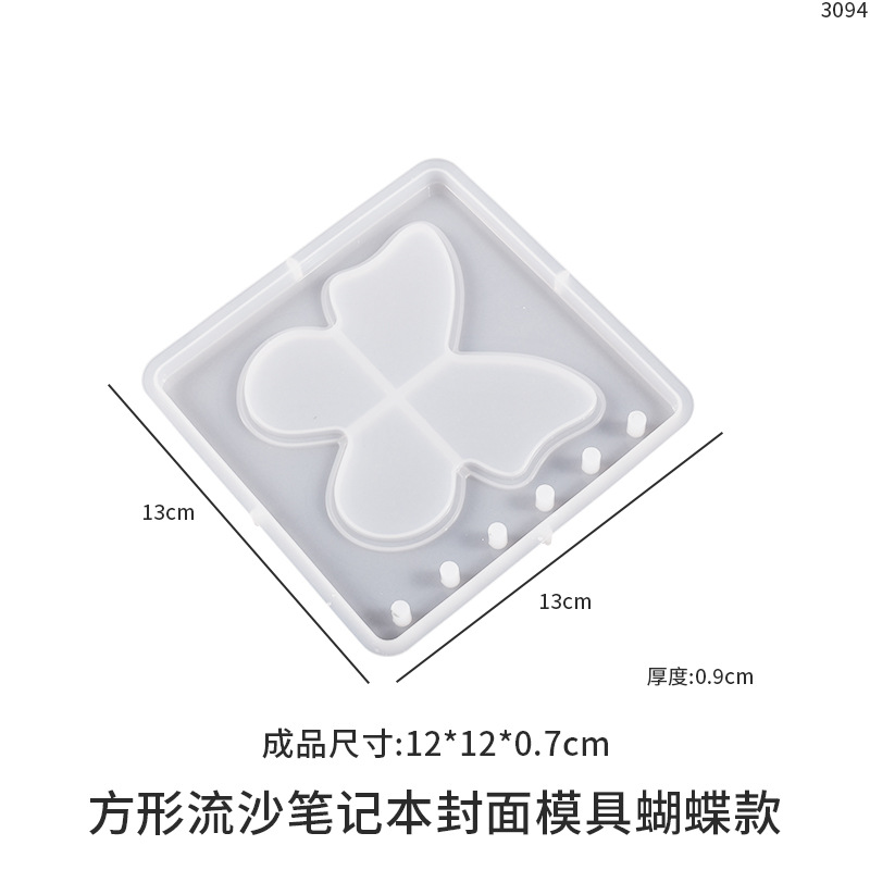 Cristal epoxi Quicksand cuaderno molde Quicksand estrella amor tablero de tablero rejilla cuaderno de silicona libre de sello de molienda