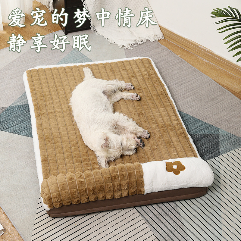Nueva estera del perro Four Seasons Universal Kennel dormir desmontable y lavable estera del piso del perro estera para dormir mascota anti-desgarro