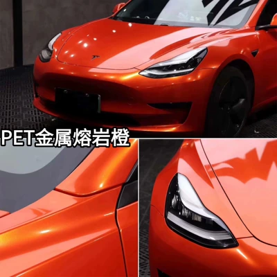 Auto Color Change Film – Direct Sales from the Manufacturer - pet-super-bright-metallic-lava-orange-152m-x165