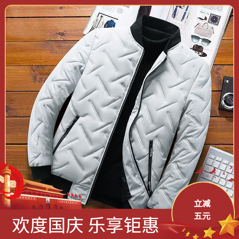 Otoño e Invierno nuevo abrigo de algodón acolchado para hombres 2023 abajo abrigo de algodón acolchado collar de pie marca de moda abrigo ligero para hombres al por mayor
