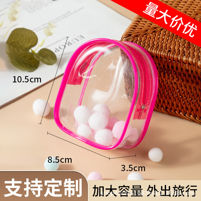 pvc遛娃包随心配系列棉花娃娃包盲盒公仔包萌粒防尘防水矮仓收纳|undefined