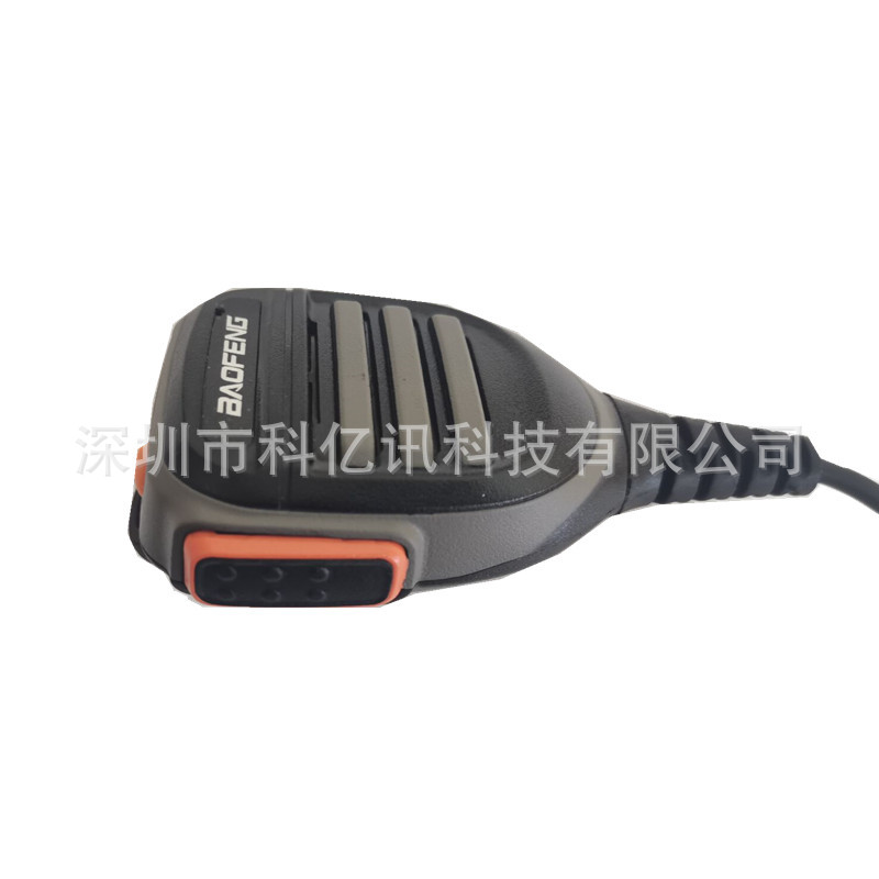 (2개) 공장 도매 BAOFENG UV-9R 플러스 UV-XR UV9R BF-9700 BF-A58