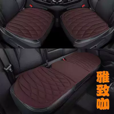 Breathable Seat Cushions, Seaweed Fiber – Universal seat cover - elegant-coffee-single-seat-unit
