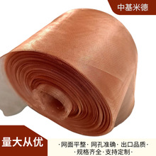 ΢��1.6*2mm�~����W ����0.2mm�����~��W ���o늽ӵ�늴������~