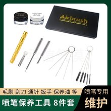 ���P�S�o�S�ޱ��B��ϴ�������b���ֲ�ж������b�坍ëˢͨ�