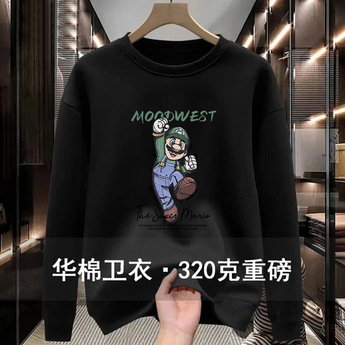 Men's Autumn/Winter Print T-shirt, Simple Loose Student Plain Crew Neck Cotton Sweatshirt Wholesale from Manufacturer