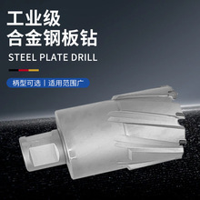 50mm������^���P䓴�׽��ٺϽ�����ȡо��^��䓰����_����