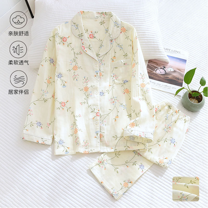 2025 Autumn Cotton Fresh Floral Pajamas for Women, Spring and Autumn Style, Artistic Embroidery, Loose Long-Sleeve Homewear Set 2025 Autumn Cotton Fresh Floral Pajamas for Women, Spring and Autumn Style, Artistic Embroidery, Loose Long-Sleeve Homewear Set