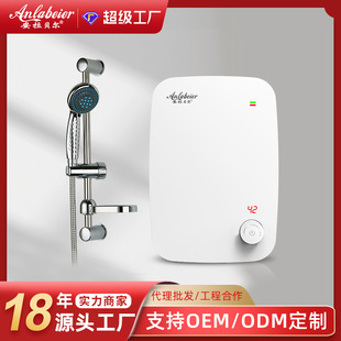 12KW����ʽ늟�ˮ����������ϴ����⹫ԢС���ٟ��ˮ�����Q�羳