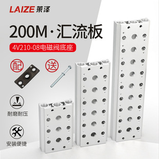 늴��y����4V210-08�B�ӅR����200Mϵ��2F3F4F5F6F7F8F9F10Fλ