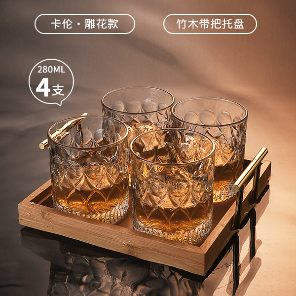 [노르딕 세트] 카렌 조각 4팩 280ML + 손잡이가 있는 특허받은 트레이