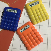 小号硅胶计算器