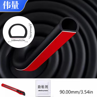 ��܇�����w�ܷ�l�|�����w��ˮ���m��늿��ܷ�Ȧ�z�lD����ճ���b