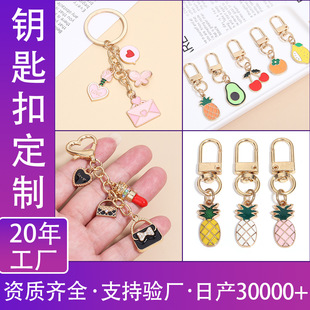 ��ͨˮ�� С���L�Ͻ����DIY�������耳׿���朁�D��Ӷ��ƶ���