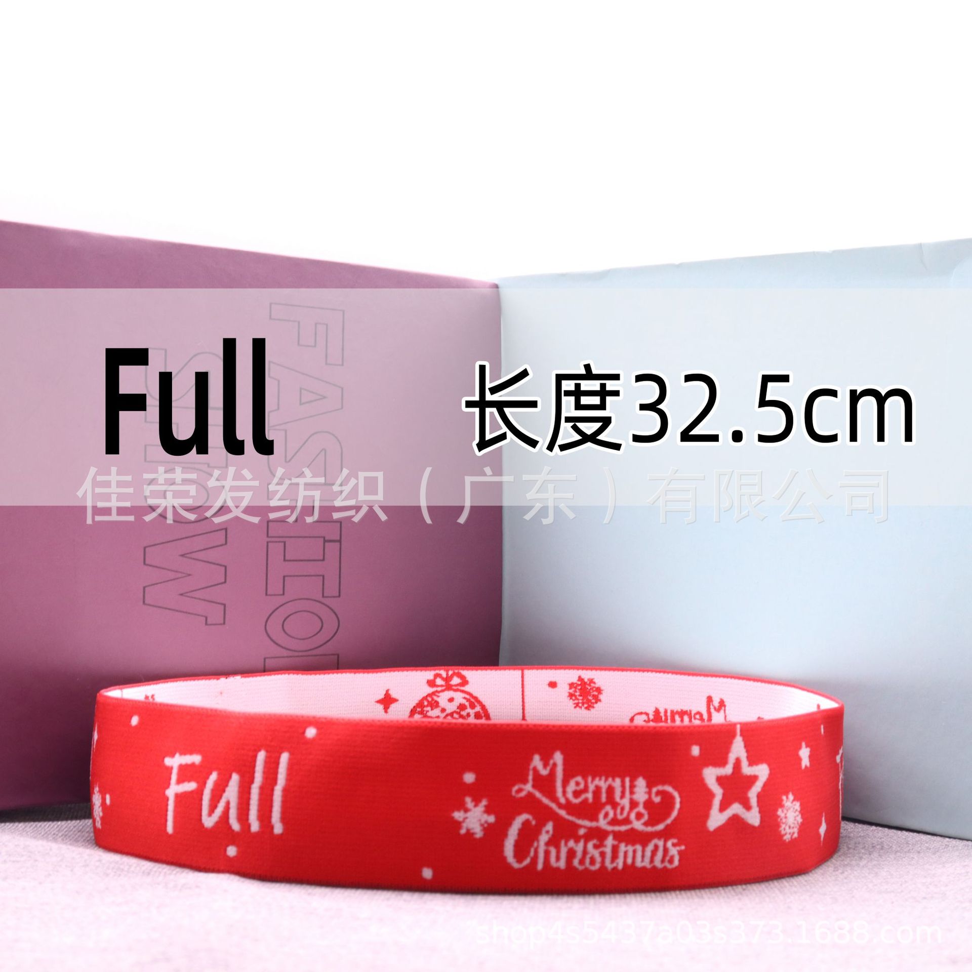 Transfronterizo gabinete hoja de cama edredón organización cinturón de almacenamiento ropa vendaje jacquard fondo blanco negro carácter reina rey