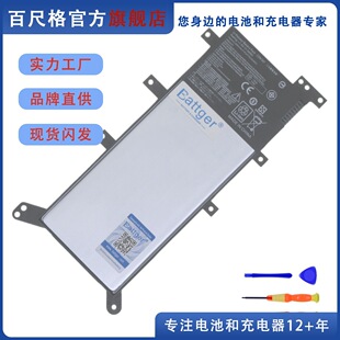 �m��ASUS A/X555L W519L W509L R556L R557L C21N1347 �Pӛ��늳�