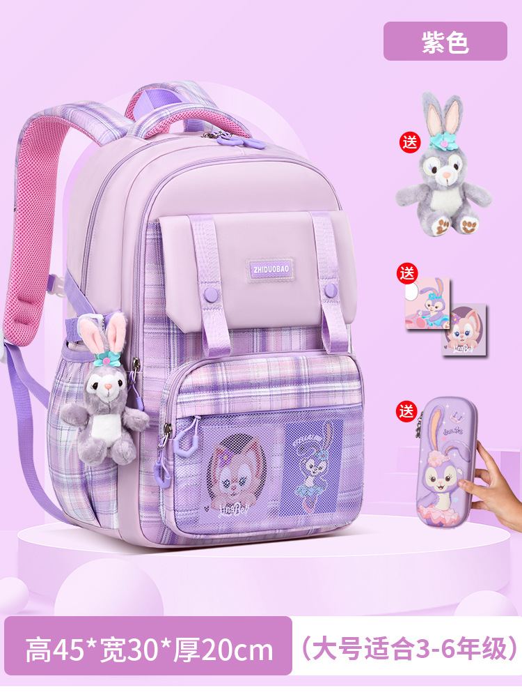 Mayorista de estudiantes de secundaria alta capacidad de niños de primaria y secundaria bolsas escolares de ocio de moda impermeable para reducir la carga de ocio universal