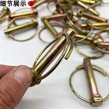 �r��܇�����N�Ғ��N�����C���N�_�ڱ��U�N�͈A���i�N���ӿ�