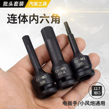 �t�f䓃�����1/2�L���B�w���^���6��������Ͳ÷�����^���b