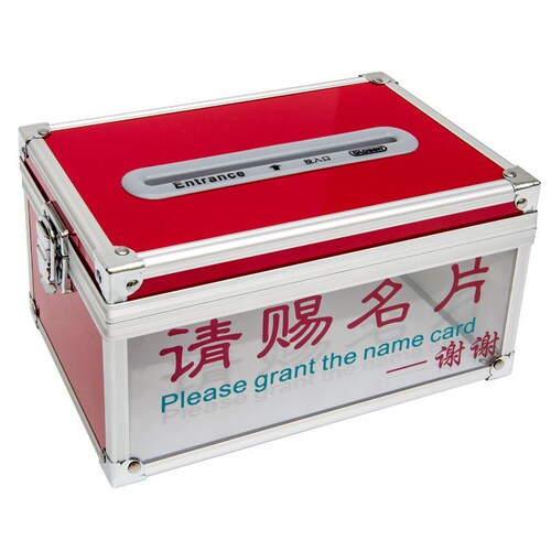 Source manufacturer Jinlongxing aluminum alloy business card box business card storage box collection box exhibition please give business card box wholesale