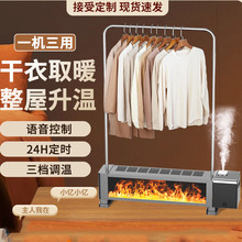 ����ʯīϩȡů�����_��ů�L�C�����ٟ�ȫ��ů��ů�L�C�Z������