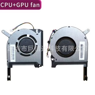 �m����A�TTUF Gaming FX505 FX505GE FX505GM FX505DT ɢ���L��