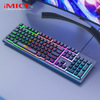 IMICE Metal keyboard suitable for games, factory direct supply