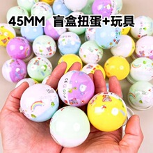 45mm��Ĥä�� С̖Ť����ͯ���ŤŤ��һԪŤ���CŤ�����@ϲä��