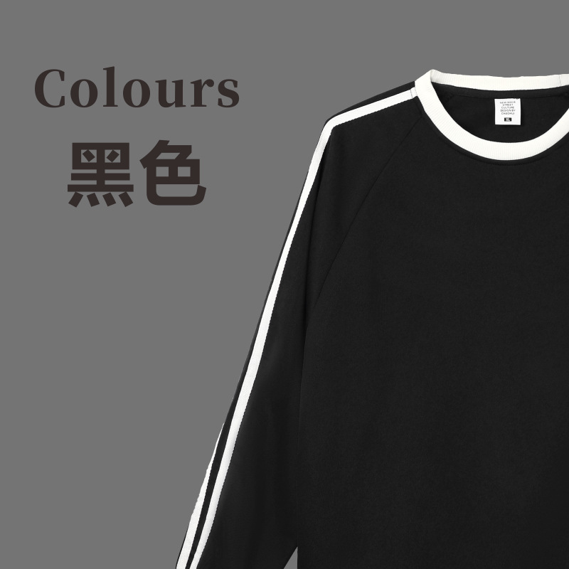 Suéter de cuello redondo, ropa de trabajo de manga larga, ropa de invierno y otoño, ropa corporativa de grupo, camiseta cultural de cuello redondo, logotipo impreso