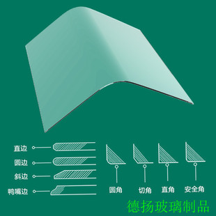 Computer main case right angle cover glass refrigerator glass display cabinet curved tempered glass tempered glass factory