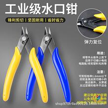 �����_ģ��ƴ�b���߼��Q�S����ӿ̵��zˮ��ĥɰ�������ؽMģ����