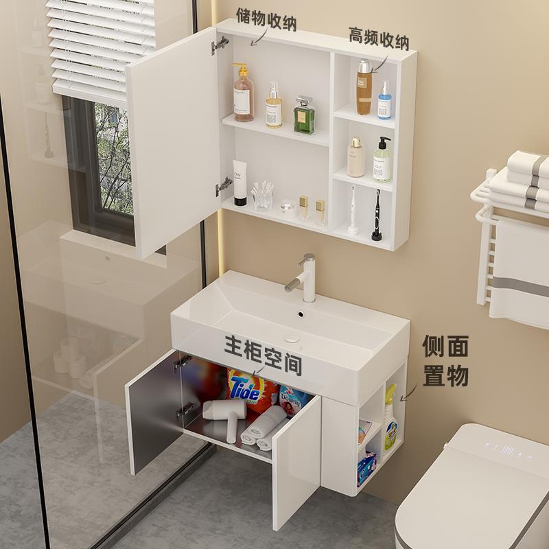 Arco lateral de acero inoxidable baño gabinete combinación pequeño apartamento lado Lavado de Manos lavabo de cerámica integrado