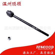 1603453 26030411 93192445 322155 JAR124 RACK END����