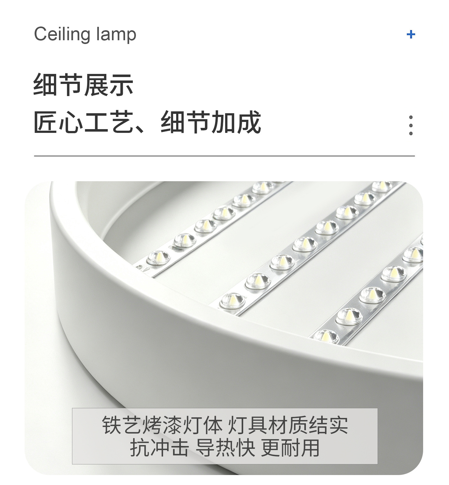 详情3_09.jpg