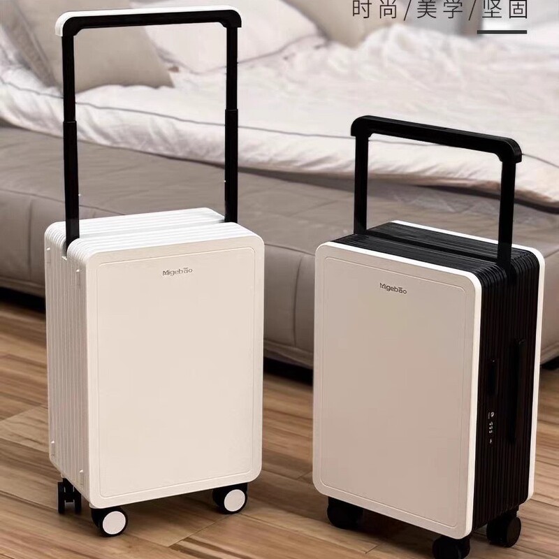 Exported to South Korea Wide Trolley Suitcase for Women 2024 New Small Boarding Password Suitcase Large Capacity Trolley Case