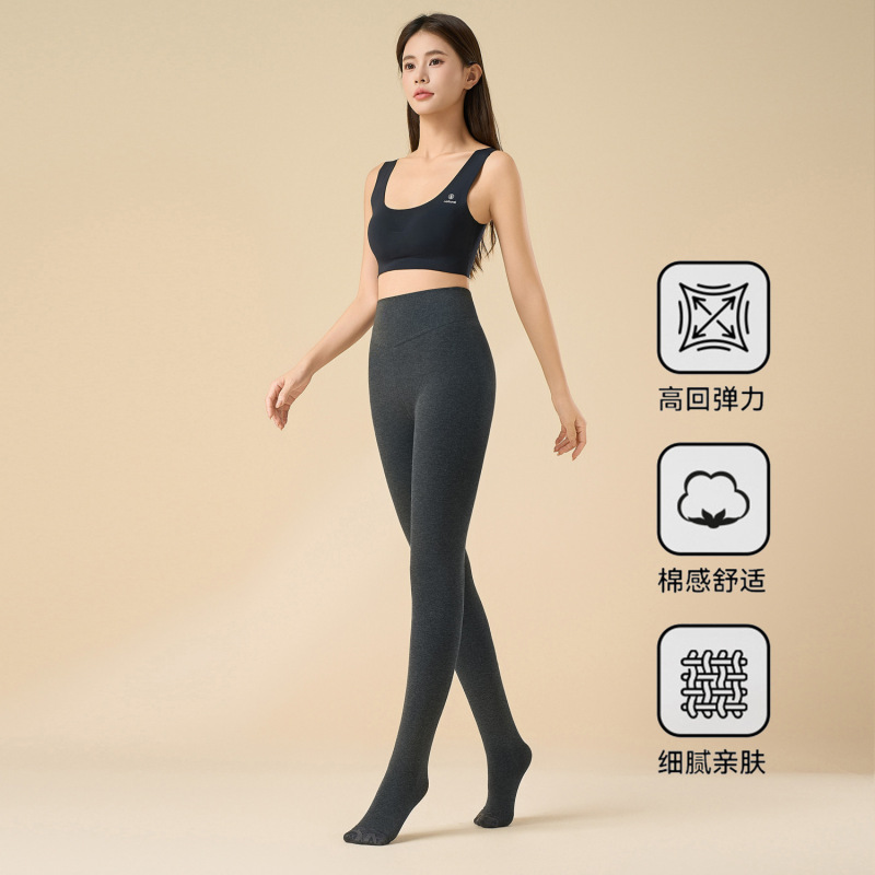 加绒打底裤女秋冬季女裤黑色连裤袜内外穿压力瘦腿保暖连脚棉裤子|undefined