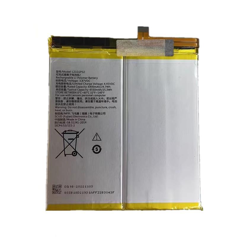 Suitable for Lenovo Savior Y700 Tablet First and Second Generation Tb-9707F Tb-320Fc Battery L21D2P32