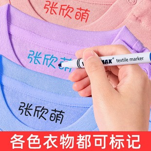 2025�¿����֘˺��N�·���ӛϴ������ӛ̖�P�����������NУ����ˮ