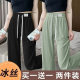 5 Color 5 Size 2024 Ice Silk Narrow Wide Leg Pants Women's Summer Thin High Waist Dagging Loose Casual Straight Pants