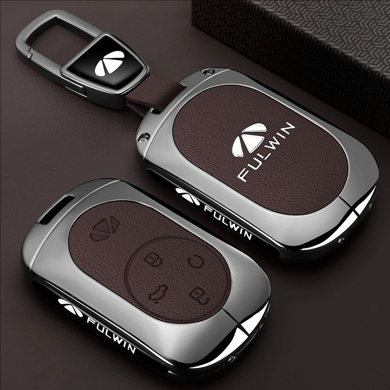 Suitable for Chery Fengyun T9 Key Cover 25/2025 A8Lcdm/Fulwin Shell A9L Buckle T8 Car T10 Bag