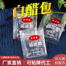 �״׏S�����l��������״��{ζ��С���b��������l�ڴ�