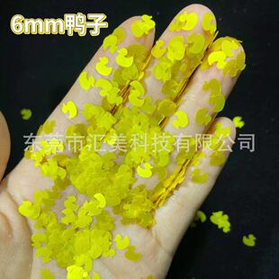 6MM����С�S�����܄������Ʒdiy��Ƭ�ֹ�������z��䮐���WƬ